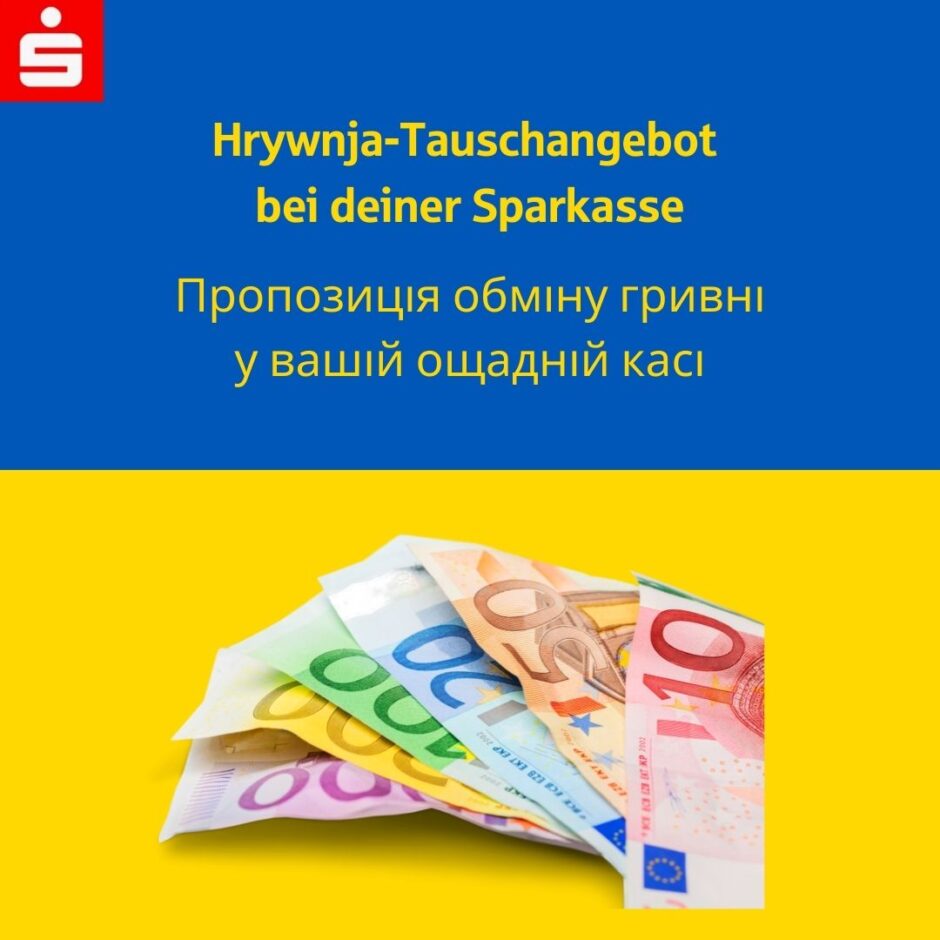 Tauschangebot ukrainischer Währung in Euro